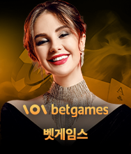 BETGAMES