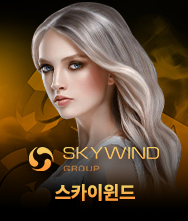 SKYWIND_LIVE