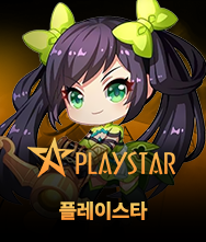 PLAYSTAR