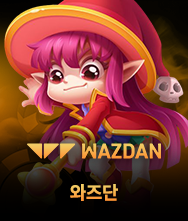 WAZDAN